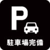 icon_P