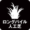 icon_siba