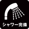 icon_syawa